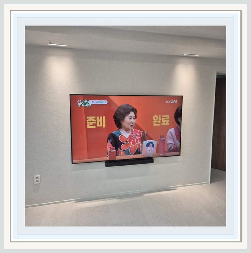 벽걸이TV 설치 참고 사진: 브라켓·벽면 조건을 눈으로 확인하는 과정에 대해 점검할 시공 장면 (실제 해당 지역 후기 아님)