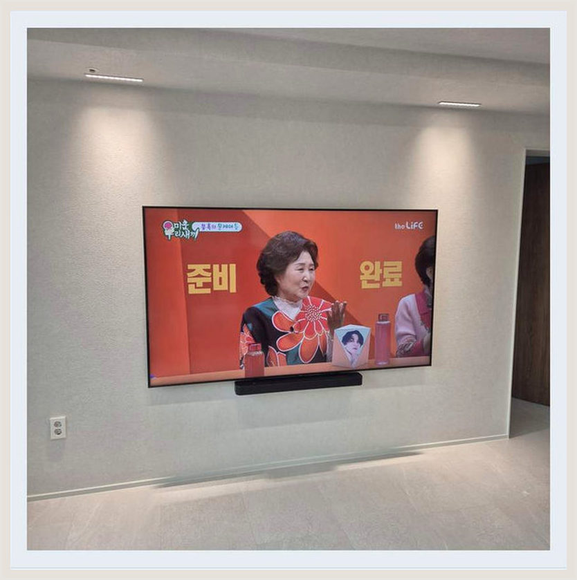 벽걸이TV 설치 참고 사진: 브라켓·벽면 조건을 눈으로 확인하는 과정에 대해 점검할 시공 장면 (실제 해당 지역 후기 아님)